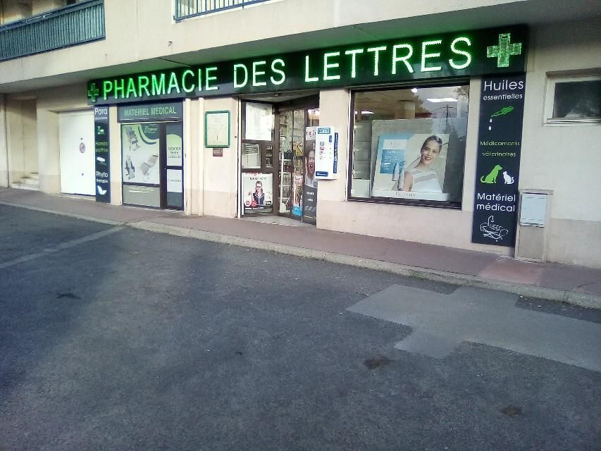 Photo d'illustration 1 sur 1