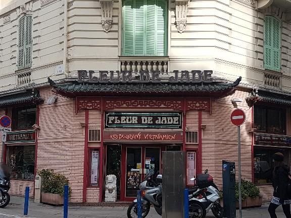 Photo d'illustration 1 sur 1