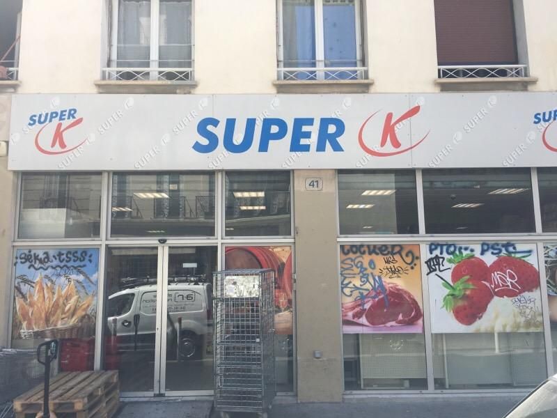 Photo d'illustration 1 sur 3