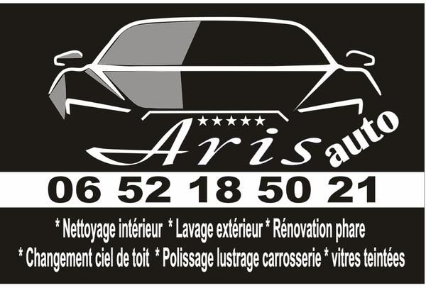 Photo d'illustration 1 sur 39