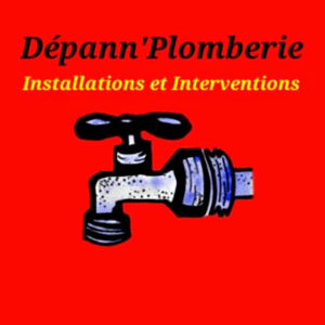 Photo d'illustration 1 sur 3