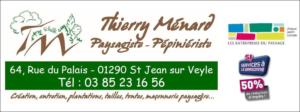 Photo d'illustration 2 sur 2