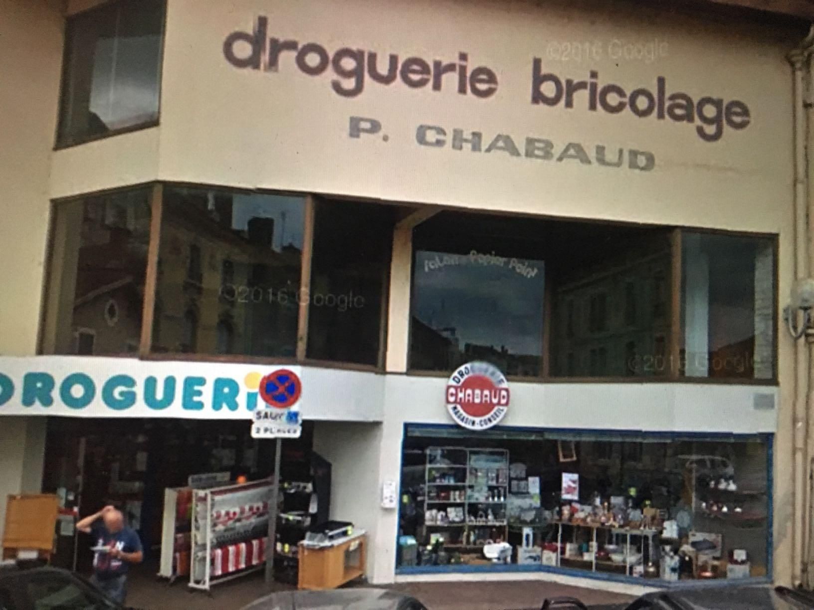 Photo d'illustration 1 sur 2