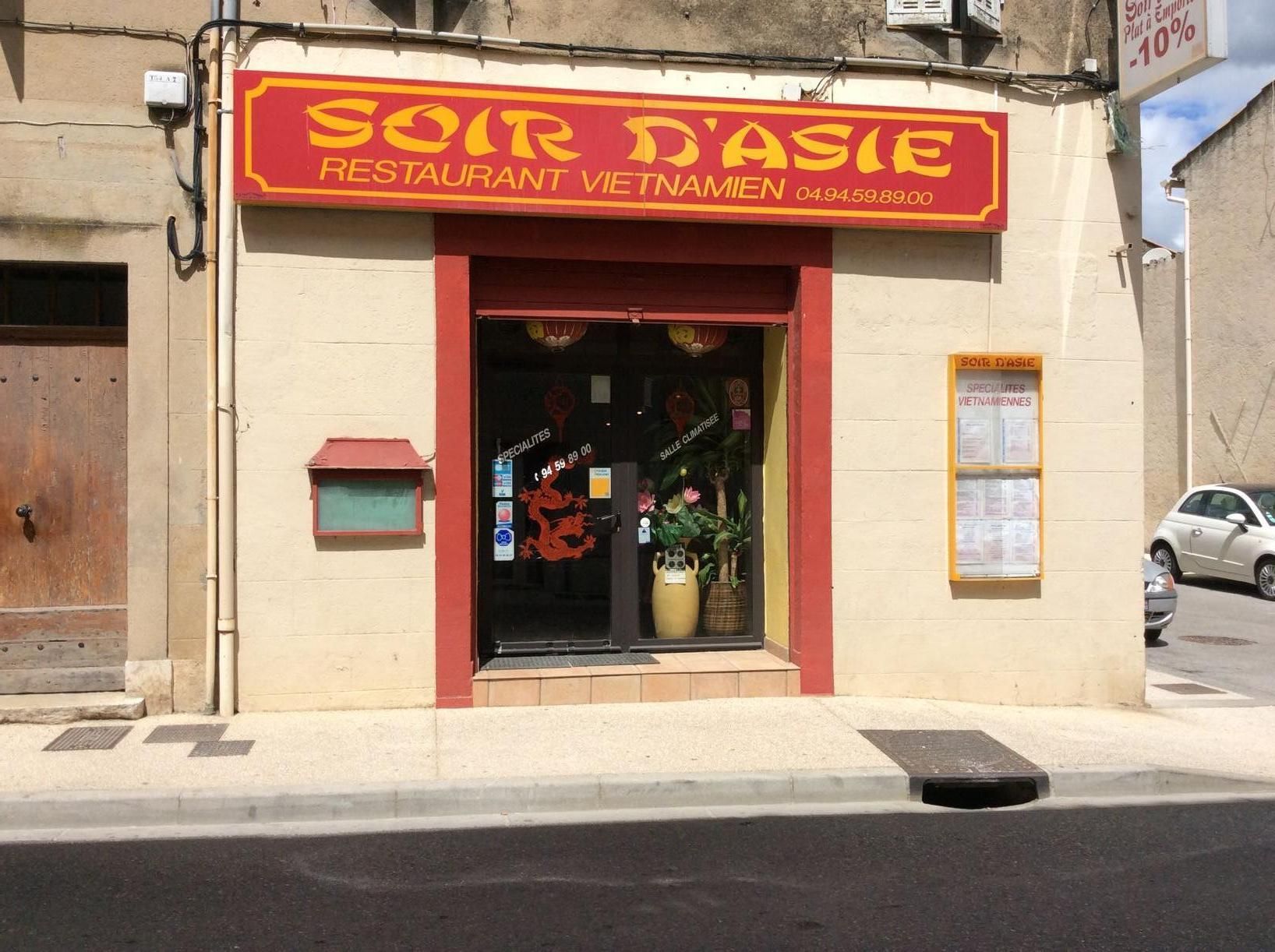 Photo d'illustration 1 sur 2