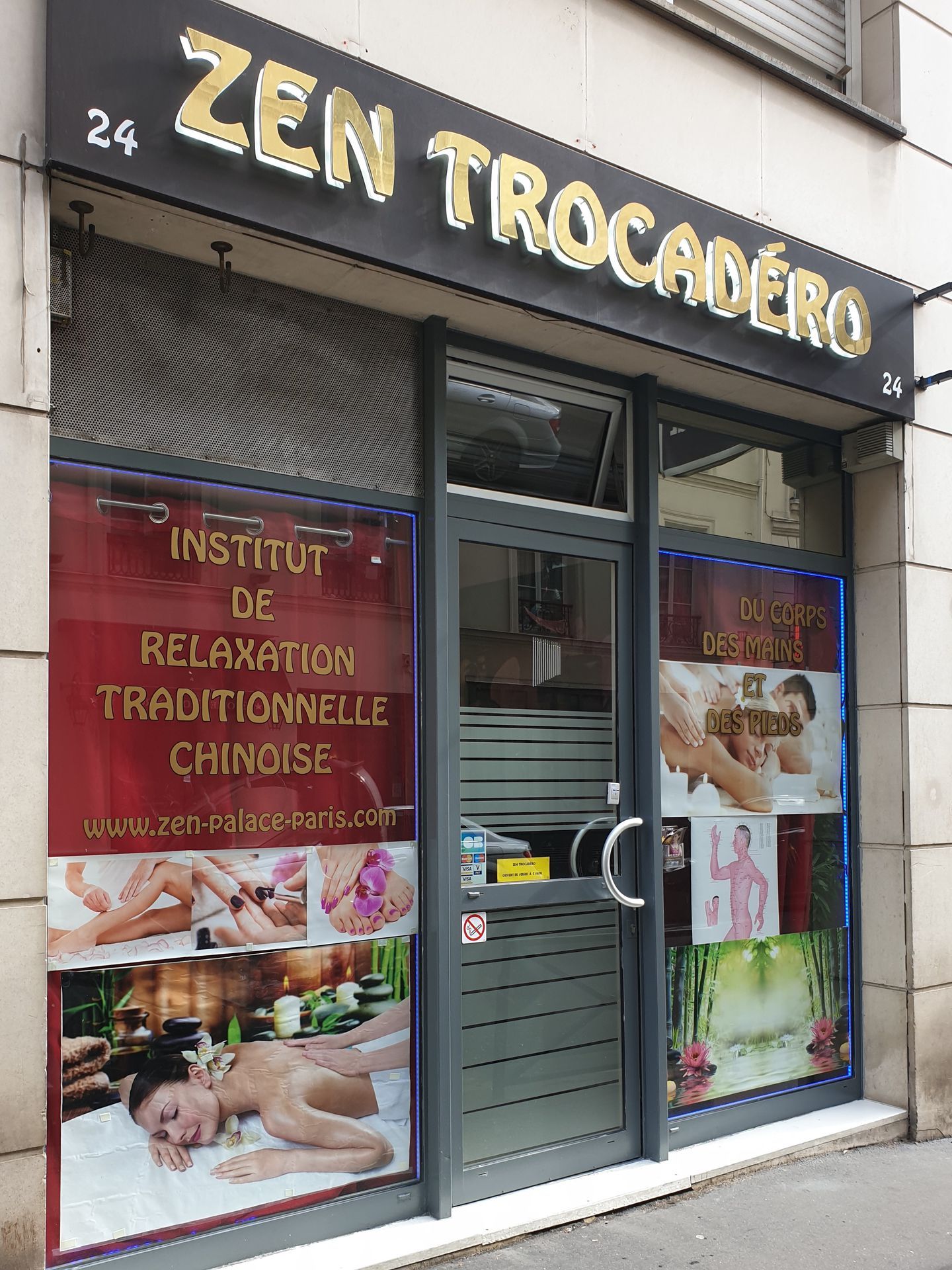Photo d'illustration 4 sur 5