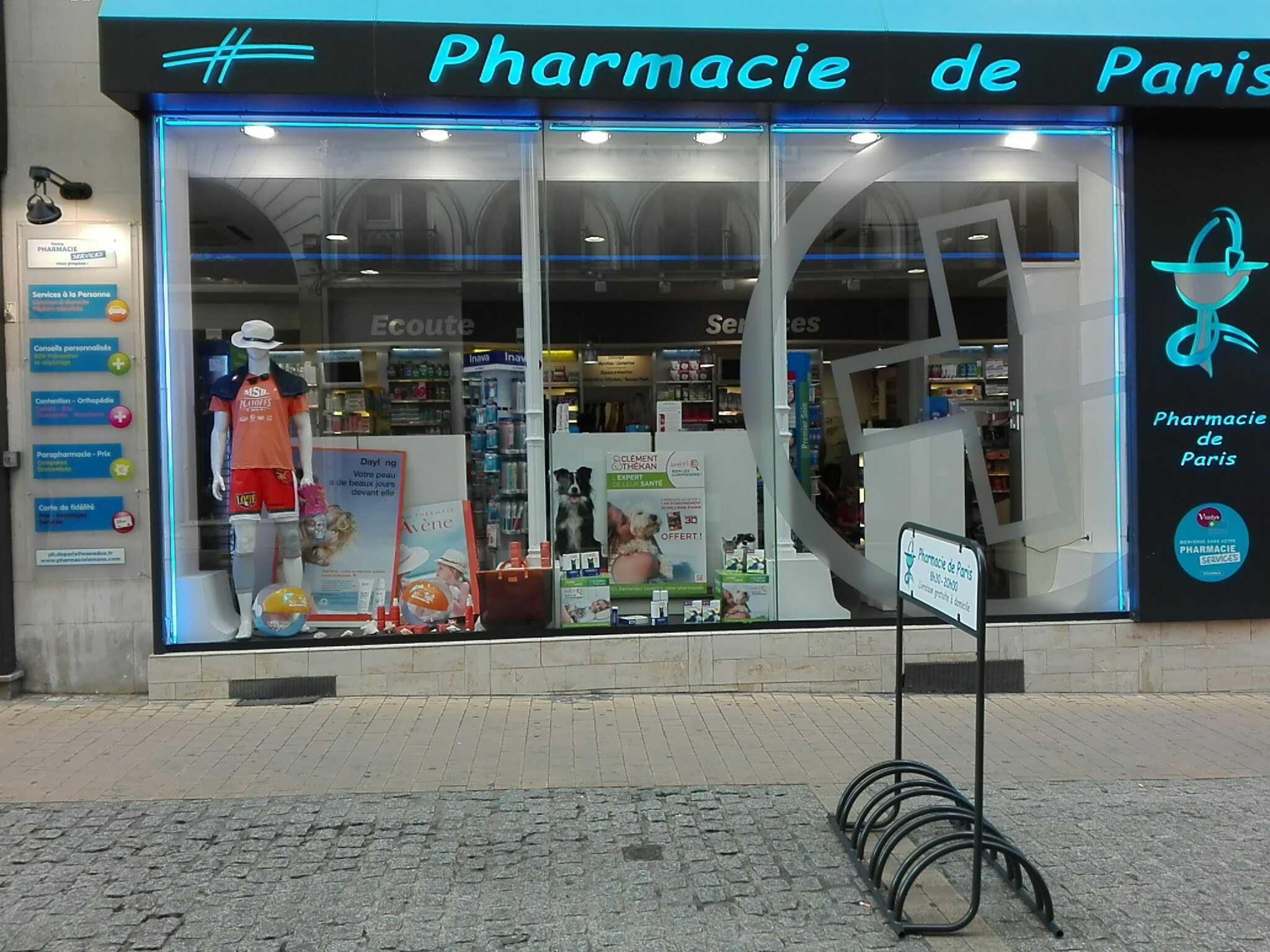 Photo d'illustration 2 sur 3
