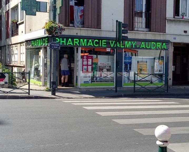 Photo d'illustration 2 sur 2
