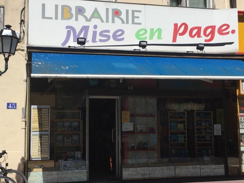 Photo d'illustration 2 sur 4
