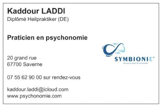 Photo d'illustration 1 sur 2