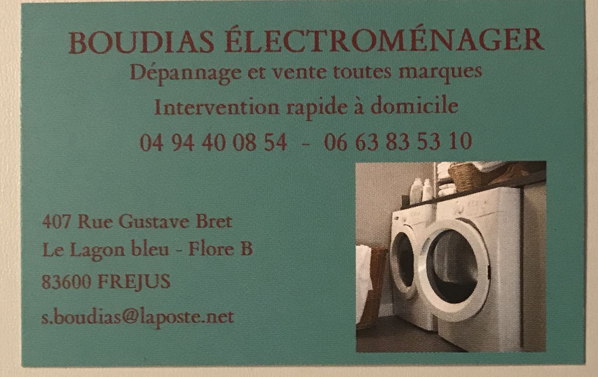 Photo d'illustration 2 sur 2