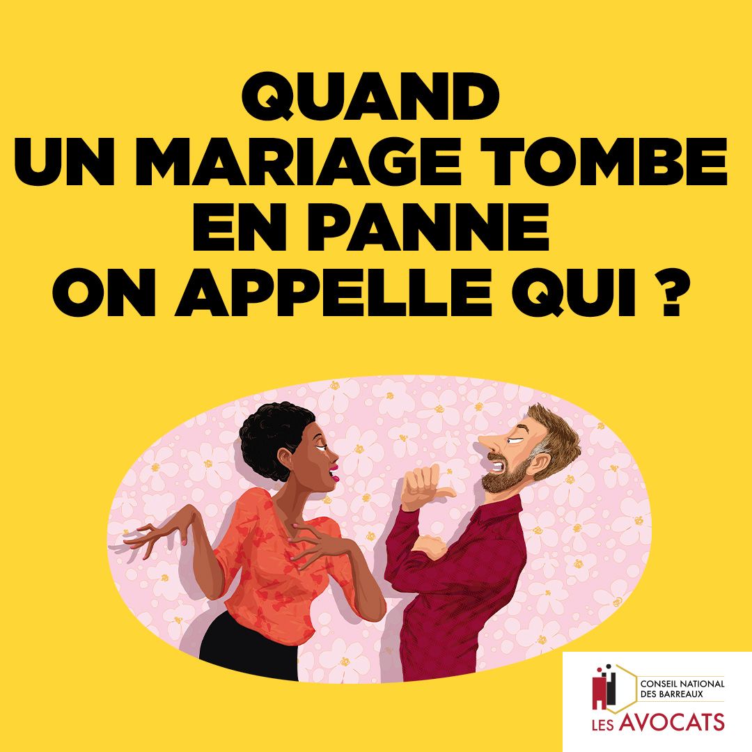 Photo d'illustration 2 sur 5