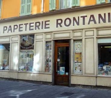 Photo d'illustration 1 sur 1