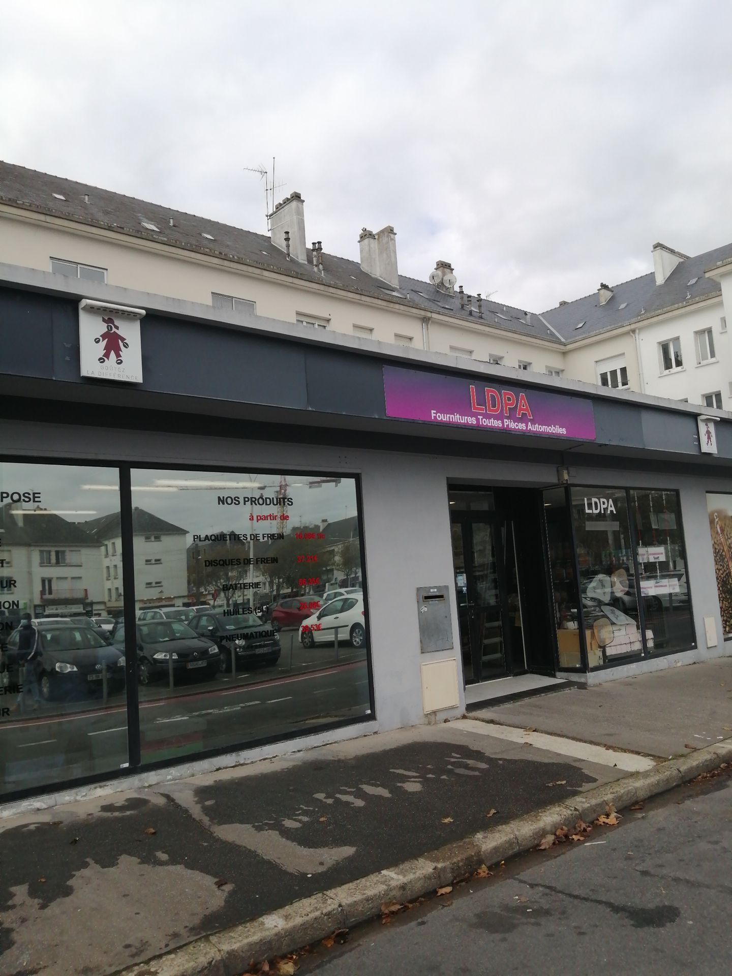 Photo d'illustration 4 sur 7
