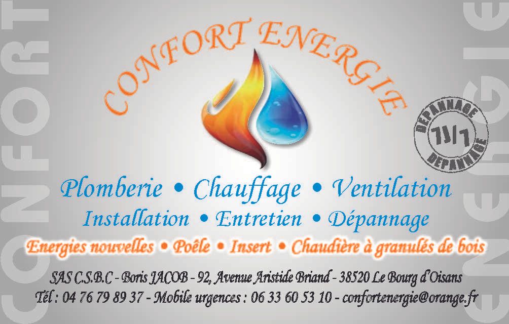 Photo d'illustration 2 sur 2