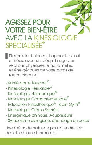 Photo d'illustration 4 sur 6
