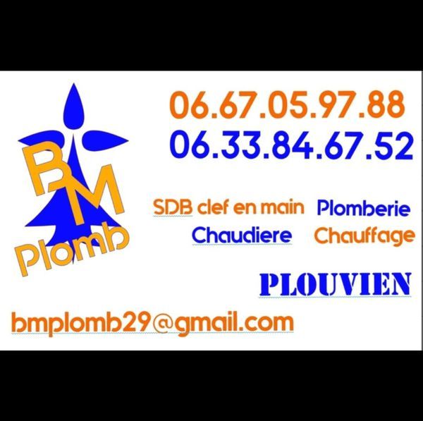 Photo d'illustration 4 sur 4