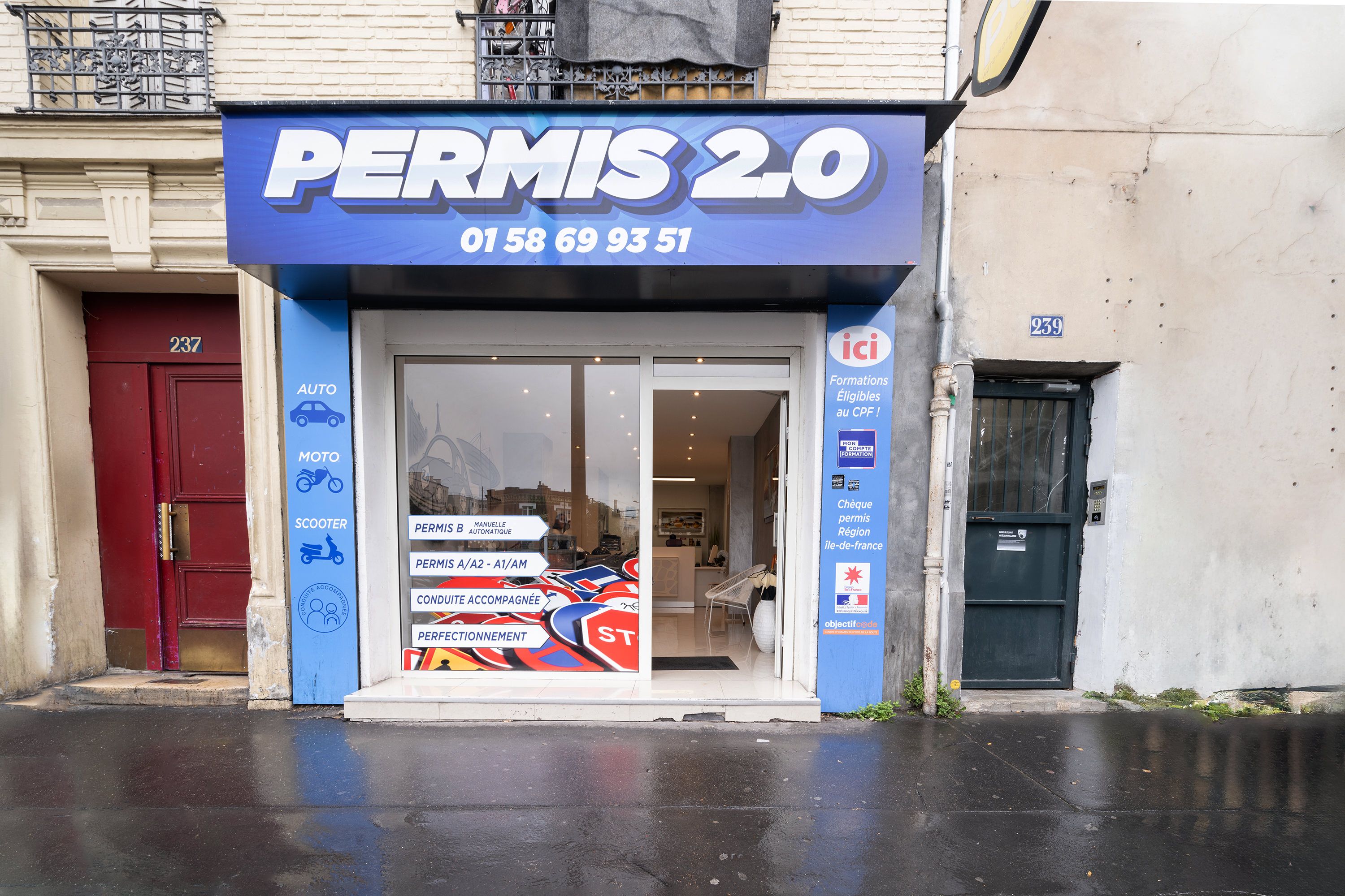 Photo d'illustration 2 sur 10