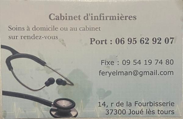 Photo d'illustration 1 sur 1
