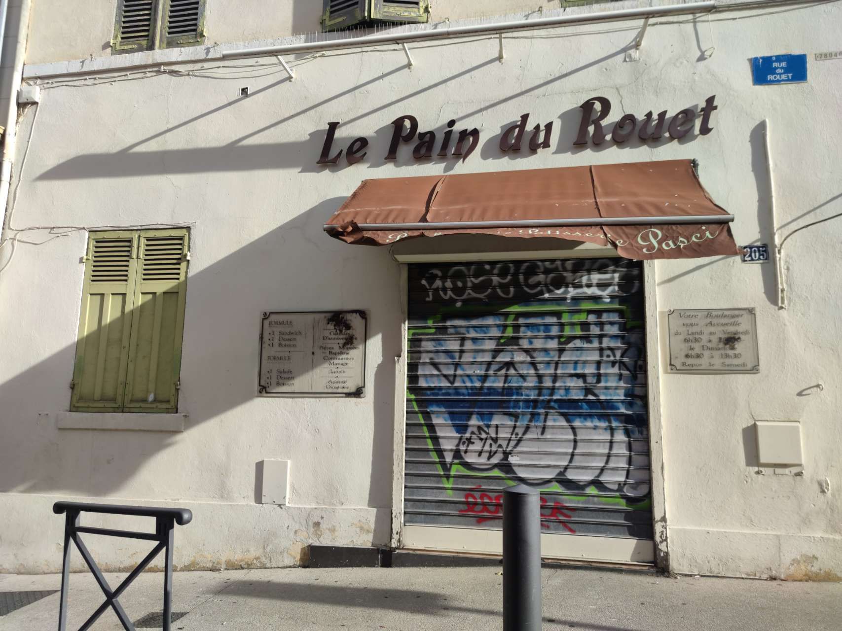 Photo d'illustration 2 sur 2