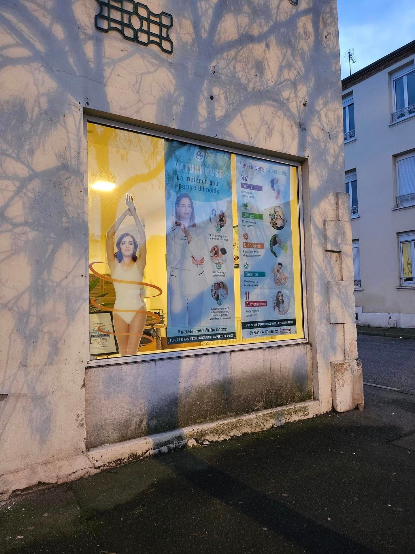 Photo d'illustration 2 sur 5