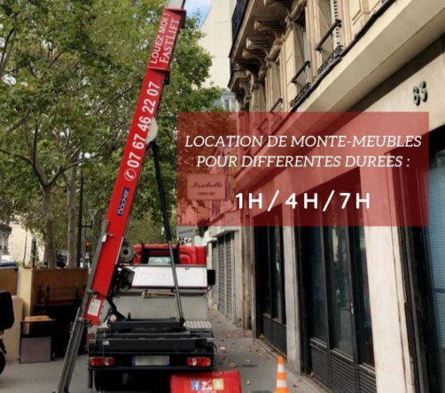 Photo d'illustration 4 sur 5