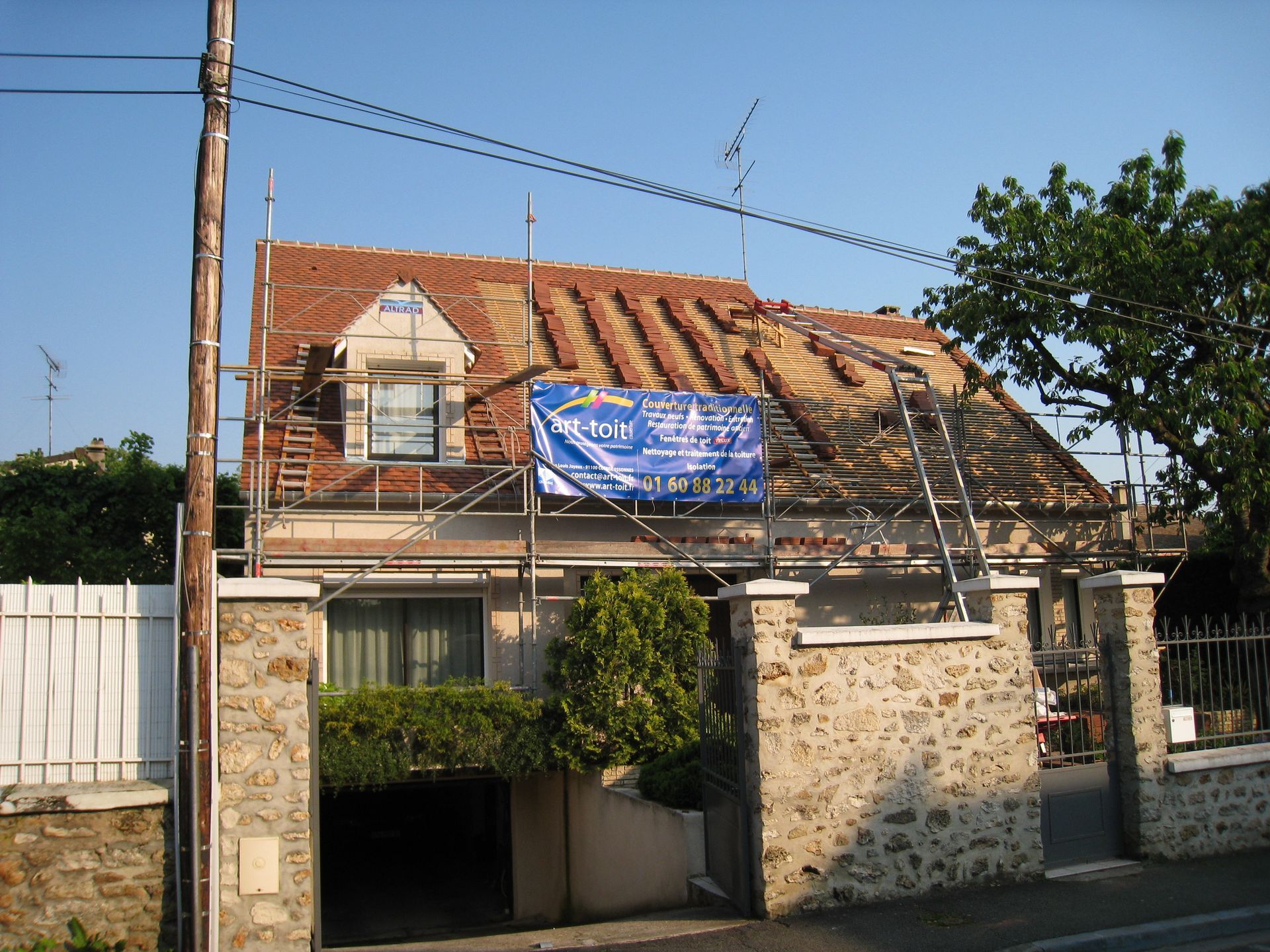 Photo d'illustration 3 sur 7