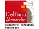 Photo d'illustration 1 sur 1