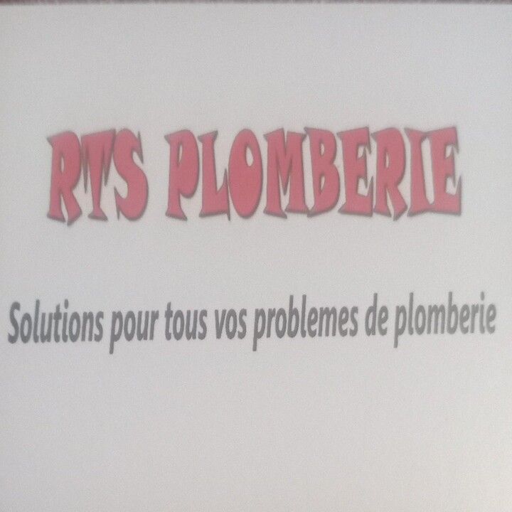 Photo d'illustration 1 sur 2