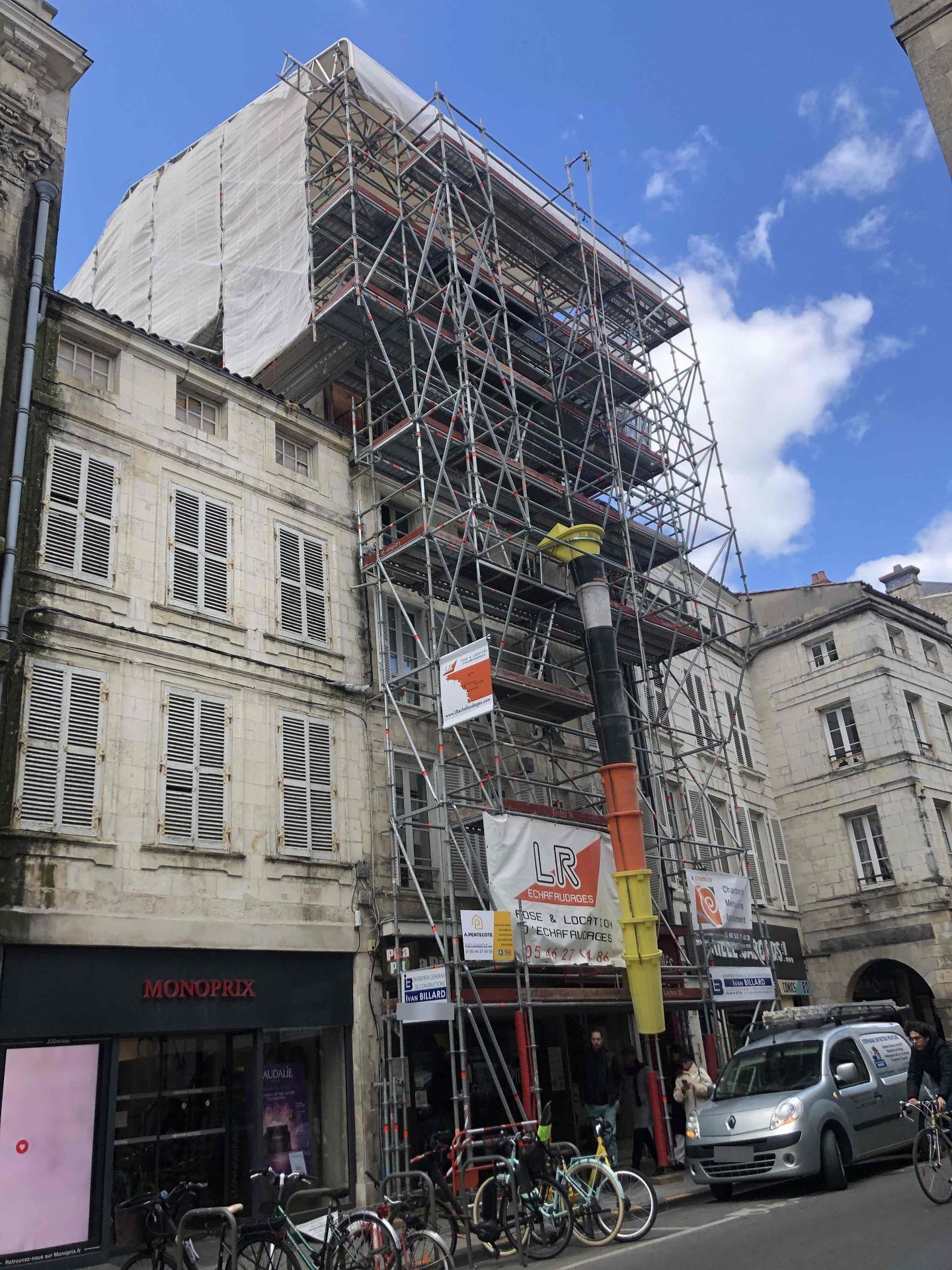 Photo d'illustration 2 sur 12