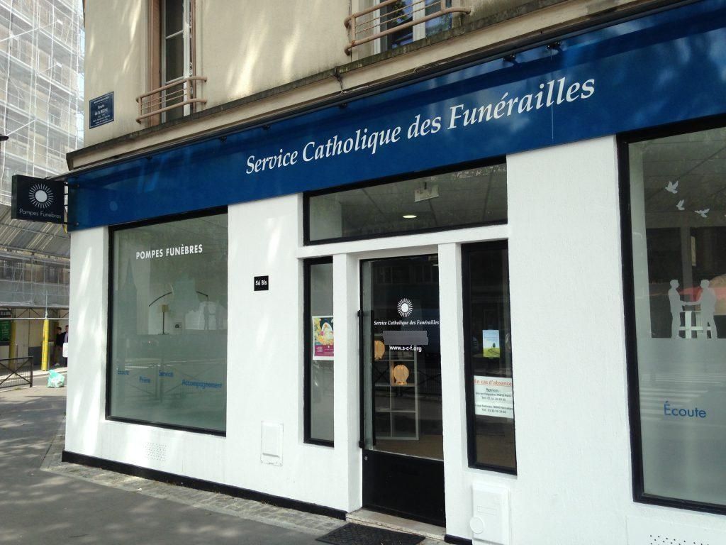 Photo d'illustration 3 sur 3
