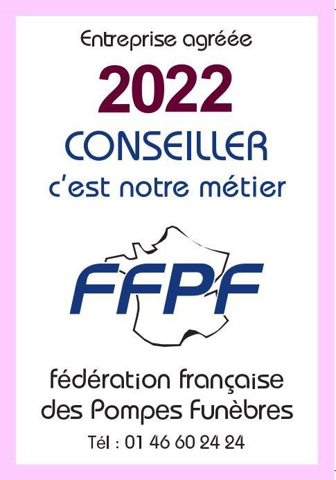 Photo d'illustration 3 sur 26