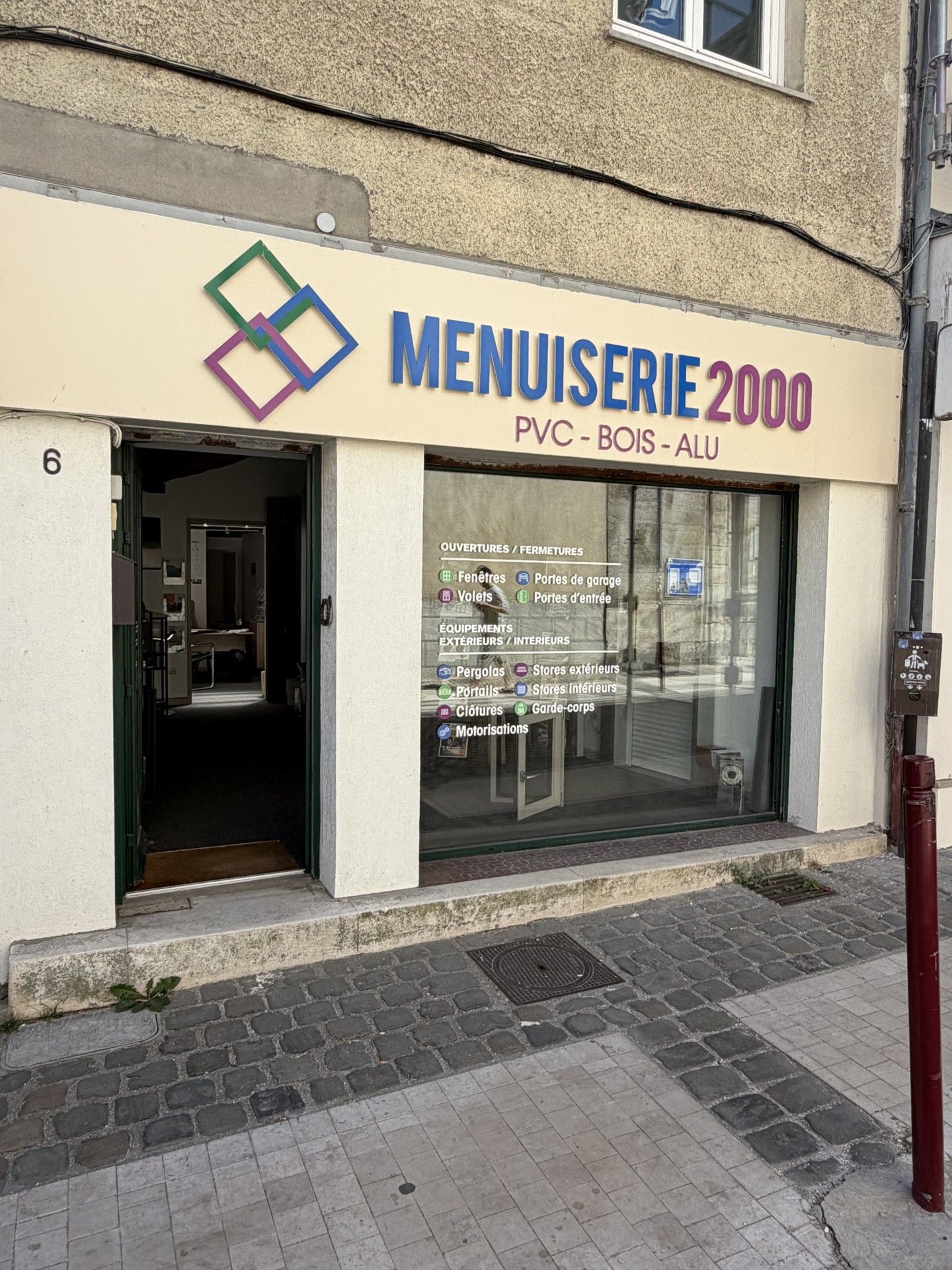 Photo d'illustration 2 sur 25