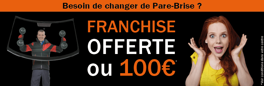 Photo d'illustration 3 sur 3