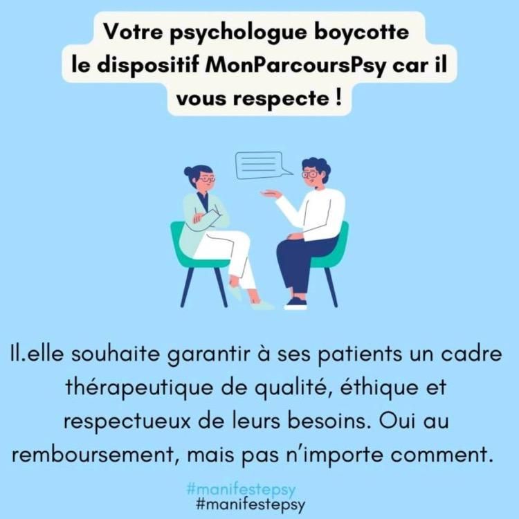 Photo d'illustration 2 sur 8