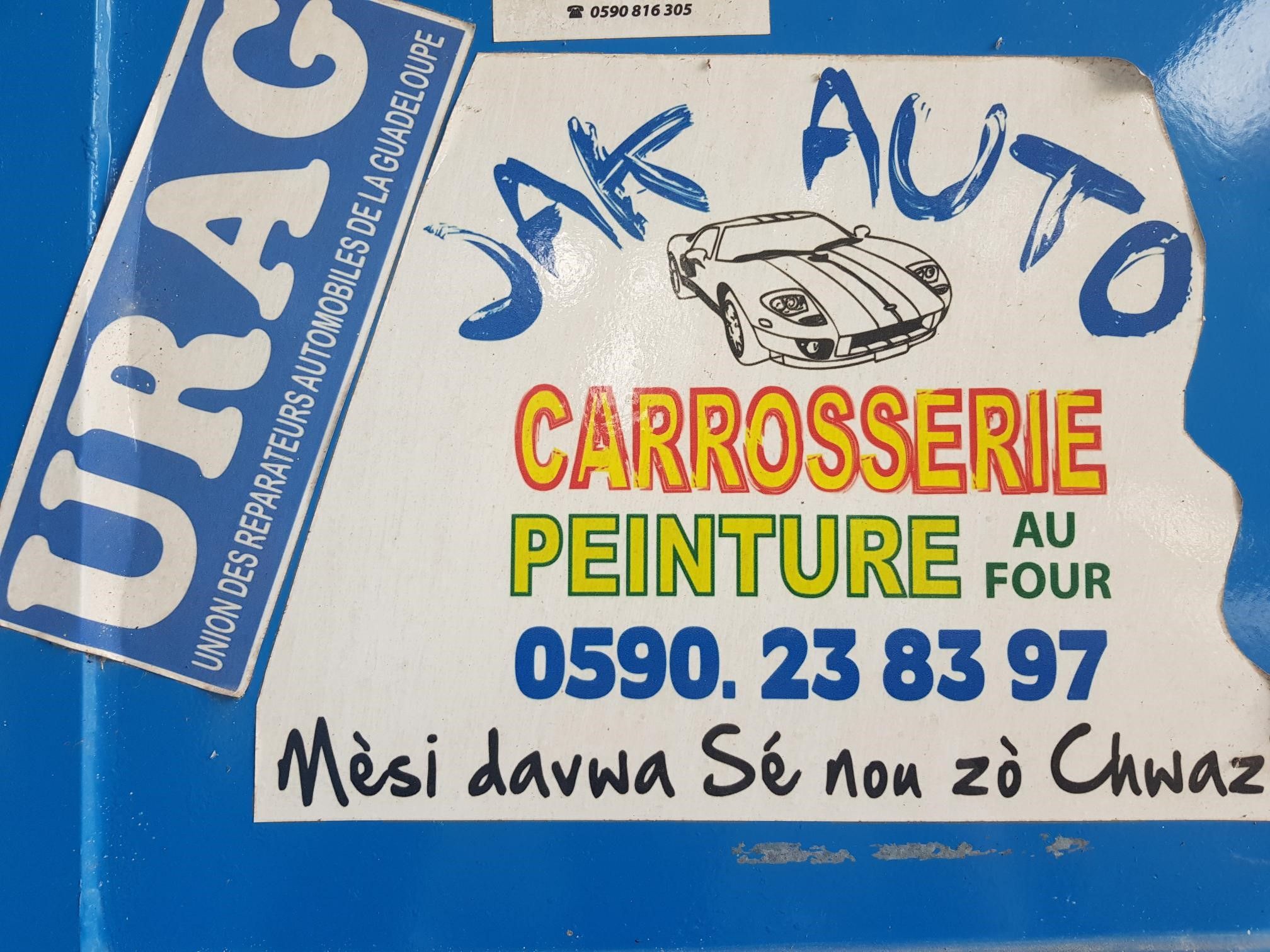Photo d'illustration 3 sur 3