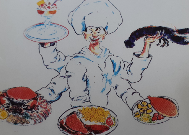 Photo d'illustration 1 sur 7