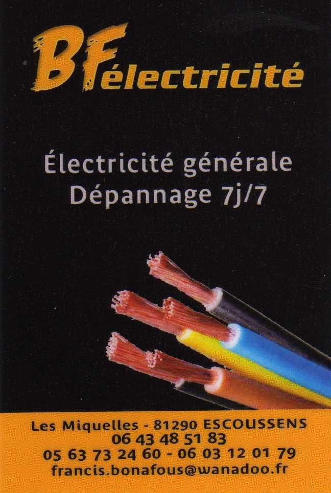 Photo d'illustration 2 sur 2
