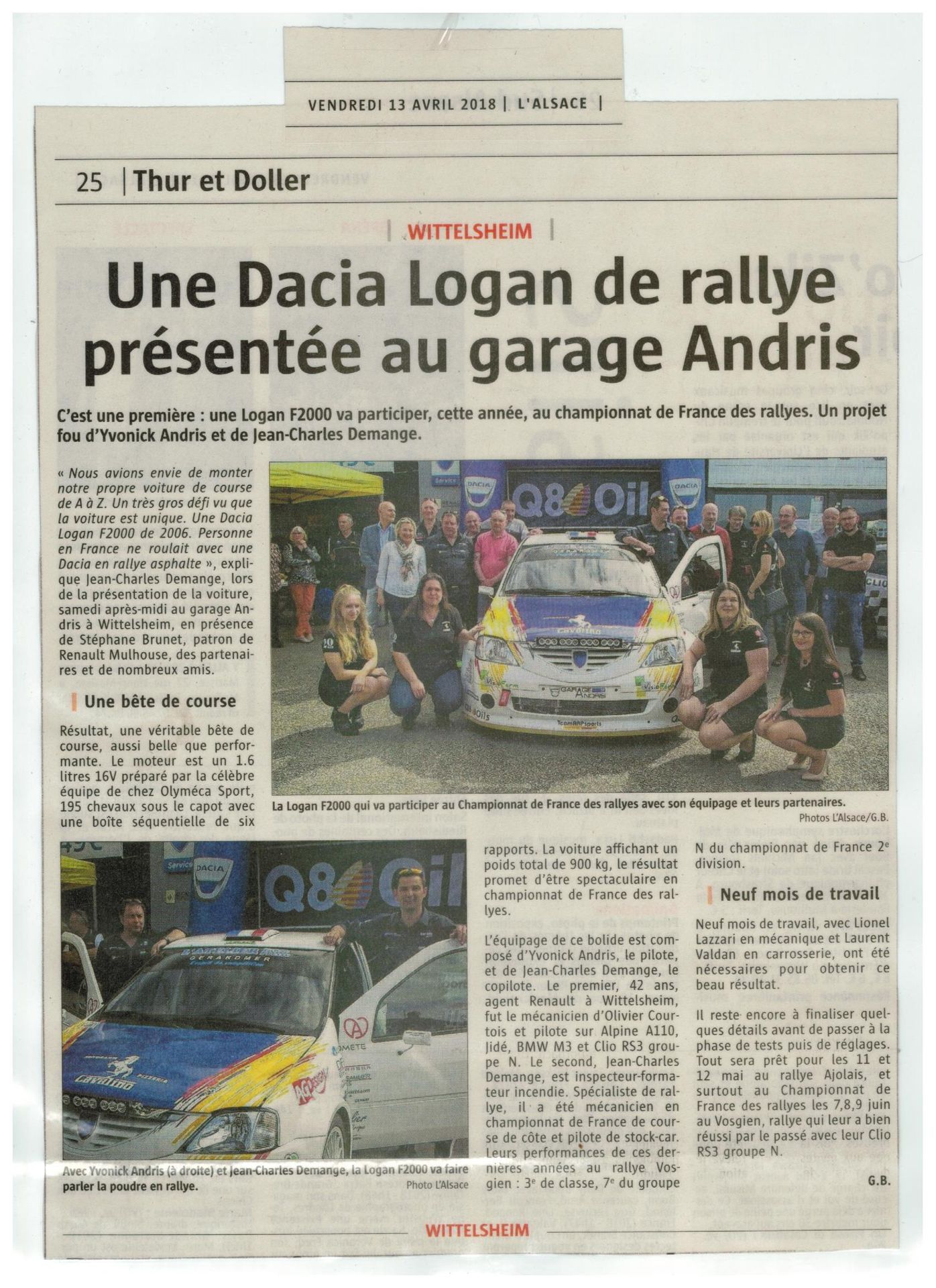Photo d'illustration 2 sur 12