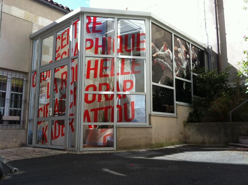 Photo d'illustration 1 sur 3