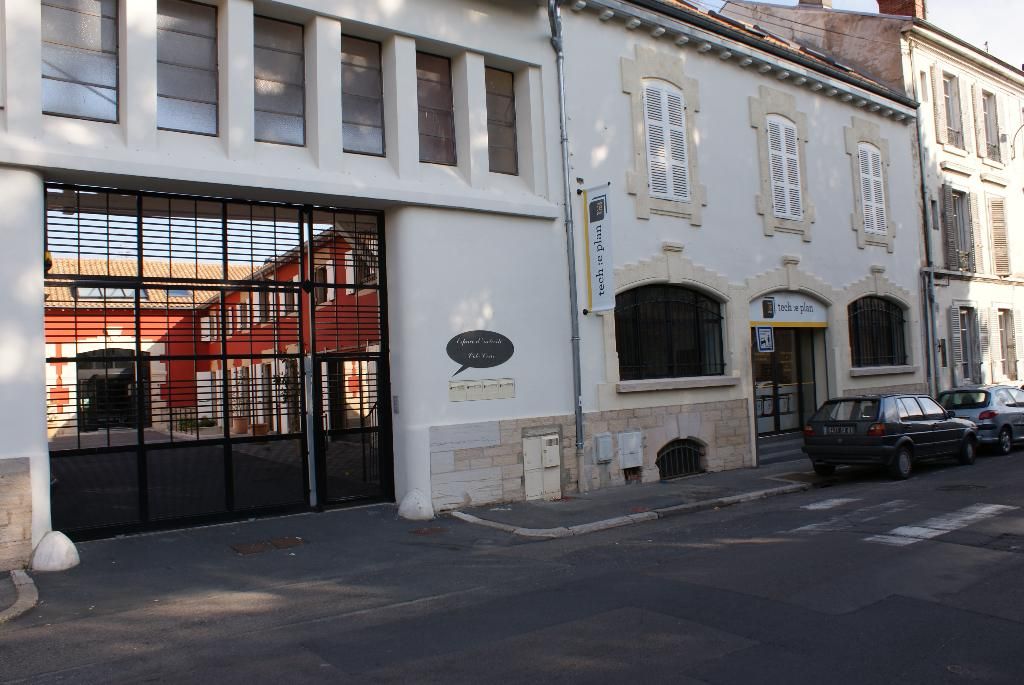 Photo d'illustration 1 sur 1