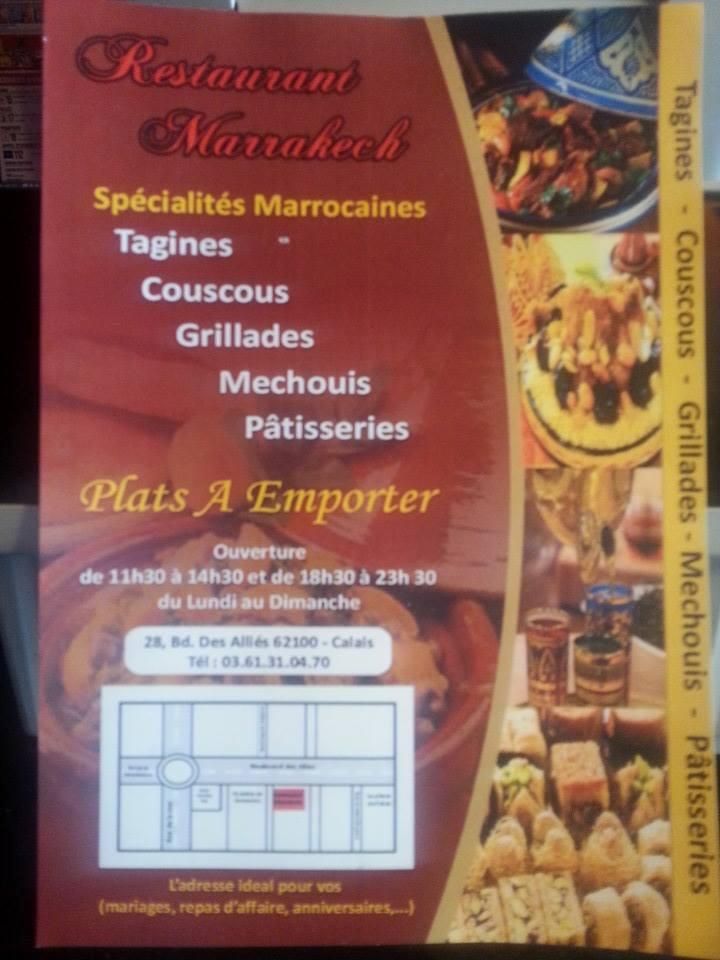 Photo d'illustration 2 sur 7