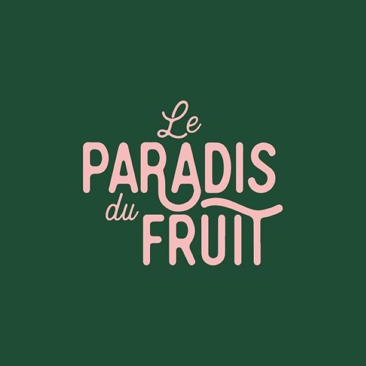 Photo d'illustration 1 sur 2