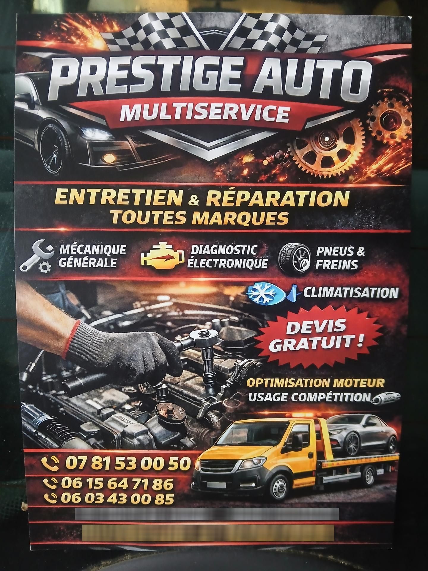 Photo d'illustration 2 sur 2