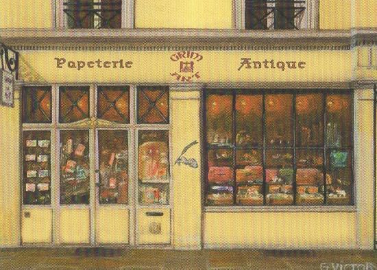 Photo d'illustration 1 sur 9