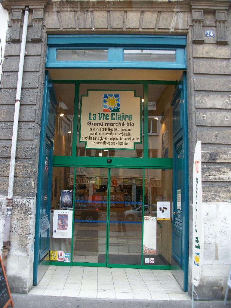 Photo d'illustration 3 sur 5
