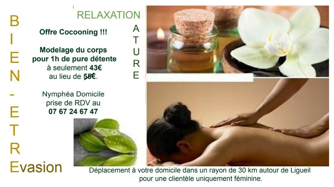 Photo d'illustration 1 sur 5