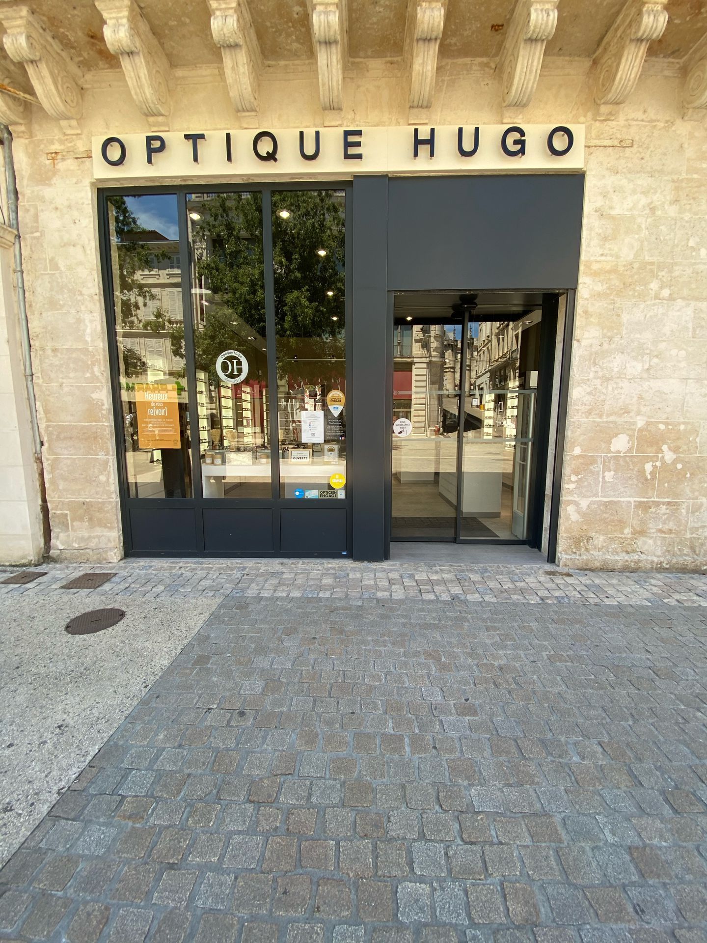 Photo d'illustration 2 sur 8