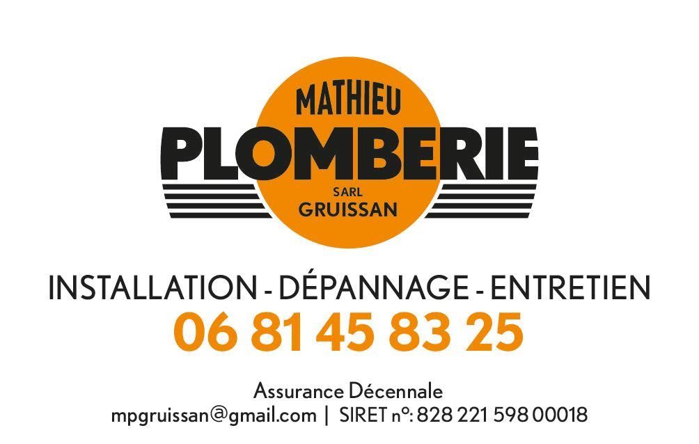 Photo d'illustration 2 sur 2