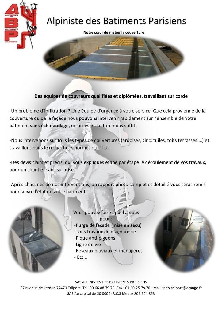 Photo d'illustration 1 sur 1