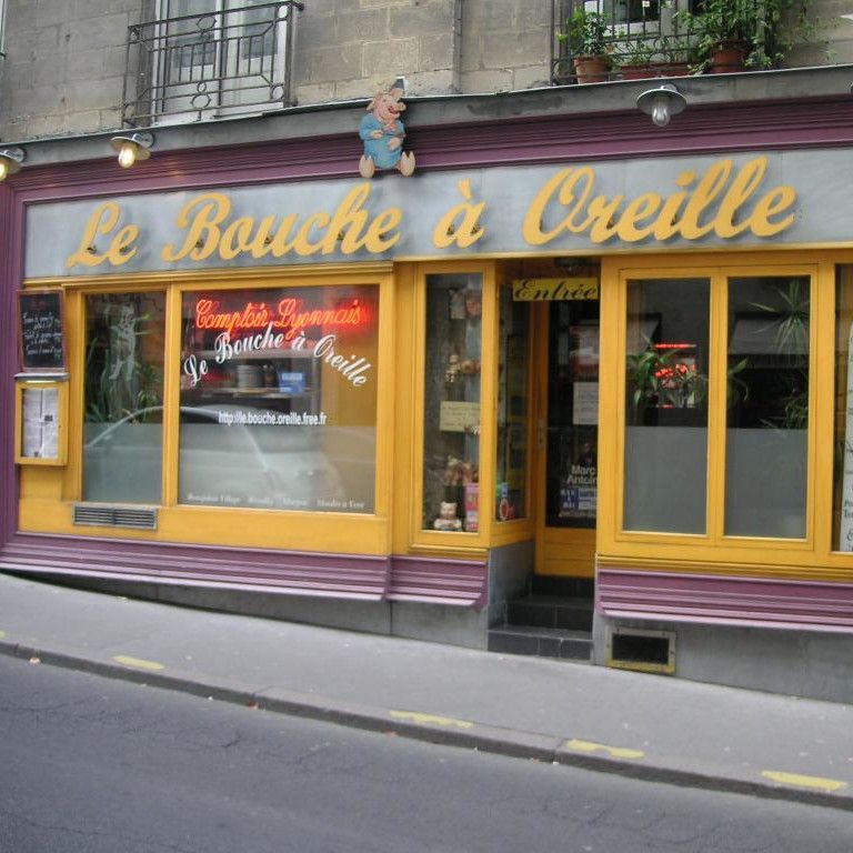 Photo d'illustration 3 sur 17